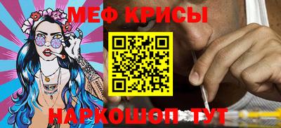 индика Бузулук