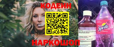 индика Бузулук