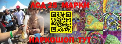 таблы Бугуруслан