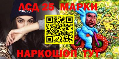индика Бузулук