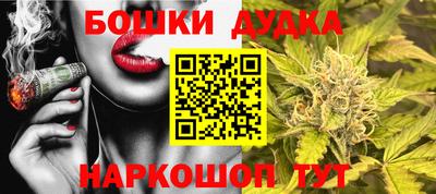 таблы Бугуруслан