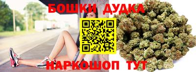 индика Бузулук