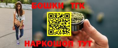 индика Бузулук