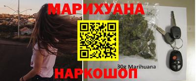 таблы Бугуруслан