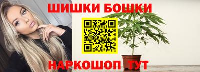 индика Бузулук