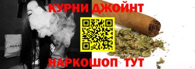 индика Бузулук
