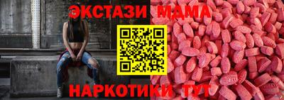 индика Бузулук