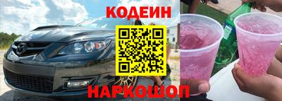таблы Бугуруслан
