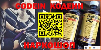 индика Бузулук