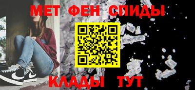 индика Бузулук