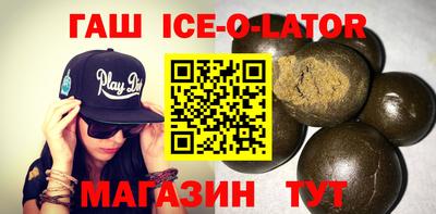 индика Бузулук