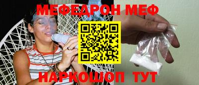 индика Будённовск