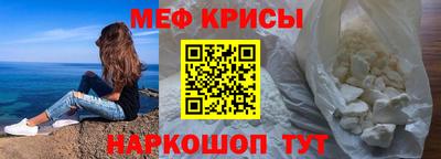 таблы Бугуруслан