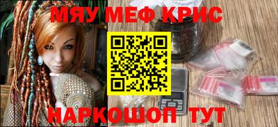 индика Бузулук