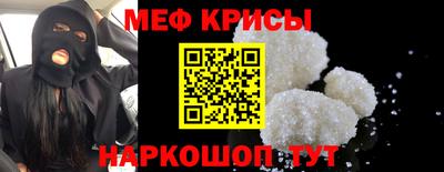 таблы Бугуруслан